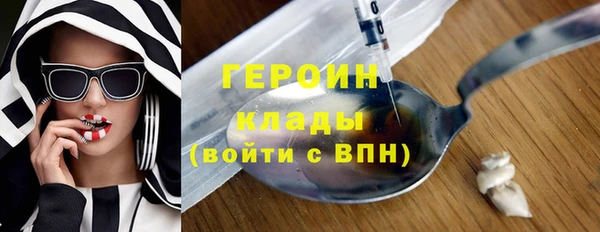 мдпв Новокубанск