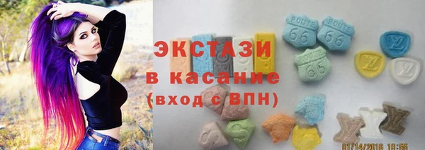 прущая мука Алексеевка