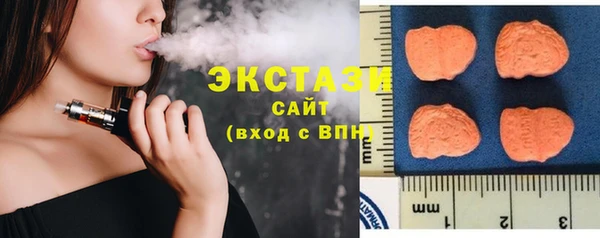 ешки Новодвинск