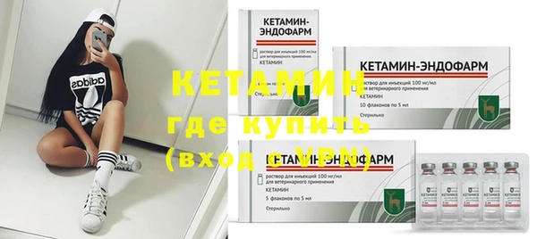 мдпв Новокубанск