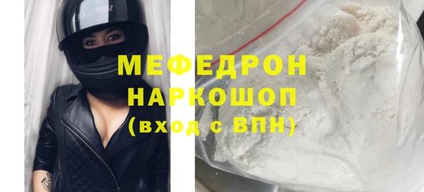 ешки Новодвинск