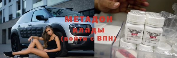 ешки Новодвинск