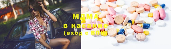 меф Алексин