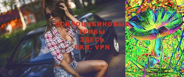 прущая мука Алексеевка