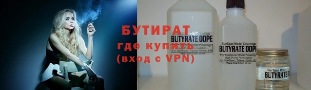 ешки Новодвинск