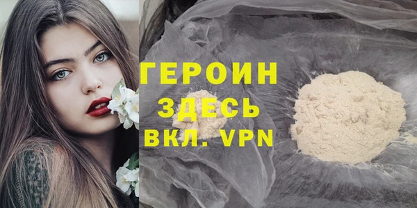круглые Яранск