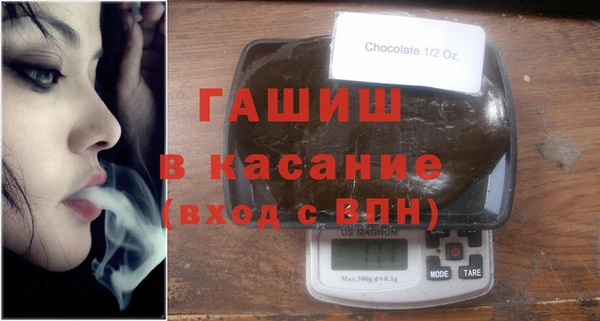 мдпв Новокубанск