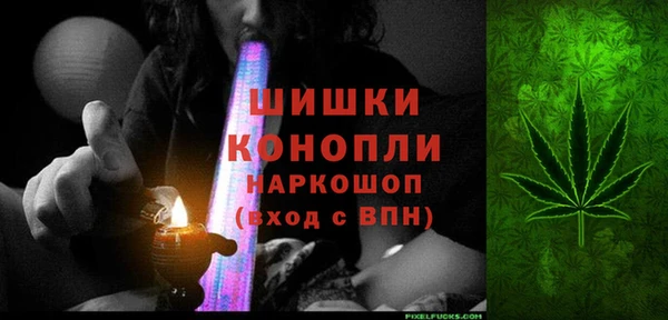 мдпв Новокубанск