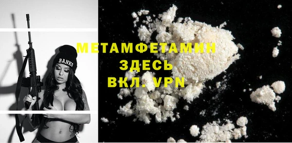 мдпв Новокубанск