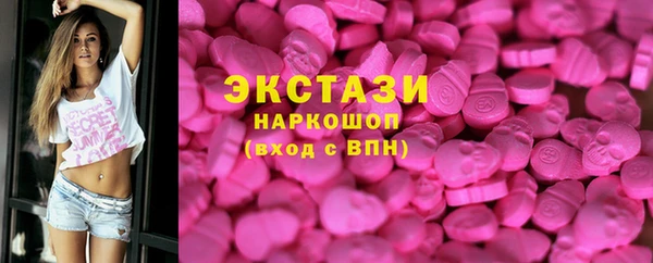 прущая мука Алексеевка