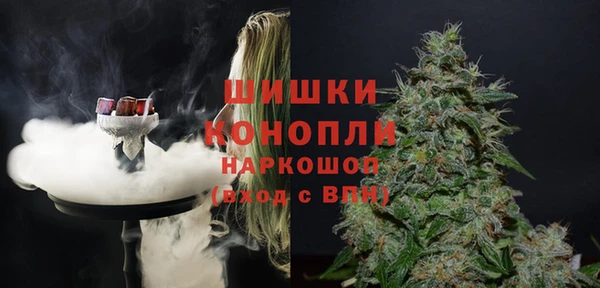 мдпв Новокубанск